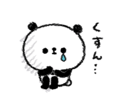 gu-tara panda sticker #11674405