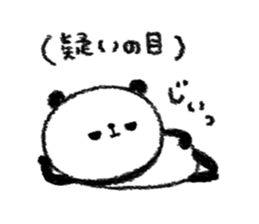 gu-tara panda sticker #11674407