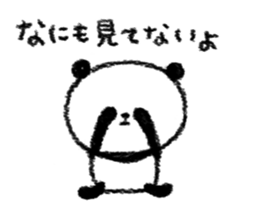 gu-tara panda sticker #11674408