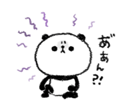 gu-tara panda sticker #11674410