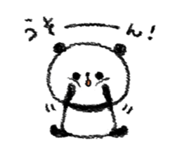 gu-tara panda sticker #11674412