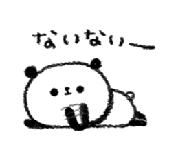 gu-tara panda sticker #11674413