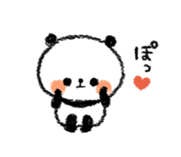 gu-tara panda sticker #11674414