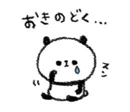 gu-tara panda sticker #11674416