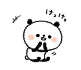 gu-tara panda sticker #11674418