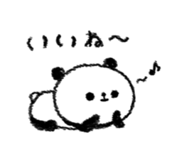 gu-tara panda sticker #11674421