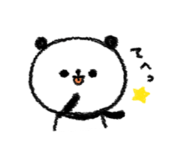 gu-tara panda sticker #11674422