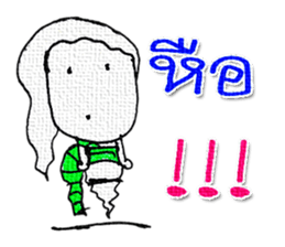 I am a ghost cute. My name is Tanee! sticker #11674479