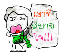 I am a ghost cute. My name is Tanee! sticker #11674483