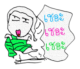 I am a ghost cute. My name is Tanee! sticker #11674491