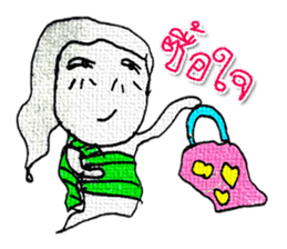 I am a ghost cute. My name is Tanee! sticker #11674499