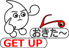 The Note Head Boy sticker #11674505