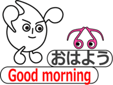 The Note Head Boy sticker #11674506