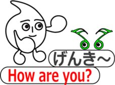 The Note Head Boy sticker #11674507