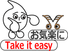 The Note Head Boy sticker #11674508