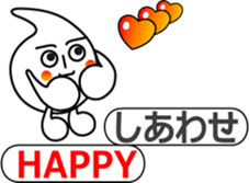 The Note Head Boy sticker #11674509