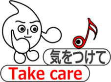 The Note Head Boy sticker #11674510