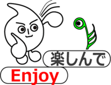 The Note Head Boy sticker #11674511