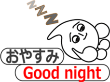 The Note Head Boy sticker #11674513