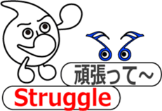 The Note Head Boy sticker #11674515