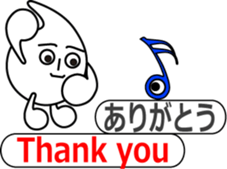 The Note Head Boy sticker #11674517