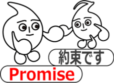 The Note Head Boy sticker #11674518