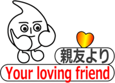 The Note Head Boy sticker #11674519