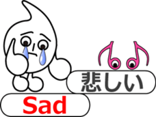 The Note Head Boy sticker #11674522