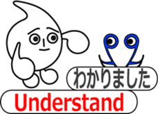 The Note Head Boy sticker #11674523