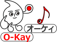 The Note Head Boy sticker #11674524