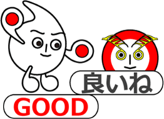 The Note Head Boy sticker #11674525