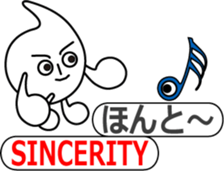 The Note Head Boy sticker #11674526