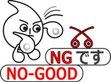 The Note Head Boy sticker #11674527