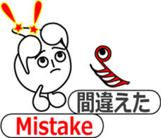 The Note Head Boy sticker #11674528