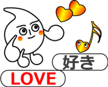 The Note Head Boy sticker #11674529