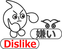 The Note Head Boy sticker #11674530