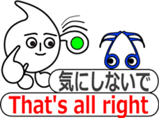 The Note Head Boy sticker #11674531