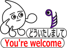 The Note Head Boy sticker #11674532