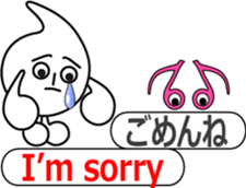 The Note Head Boy sticker #11674533