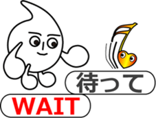 The Note Head Boy sticker #11674534