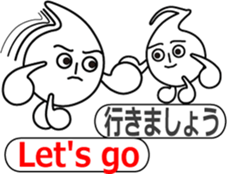 The Note Head Boy sticker #11674535