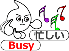 The Note Head Boy sticker #11674537