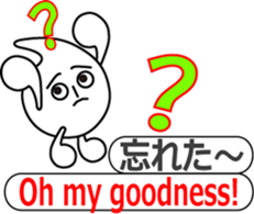 The Note Head Boy sticker #11674538