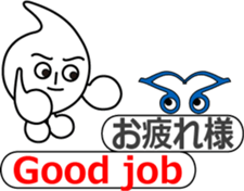 The Note Head Boy sticker #11674540