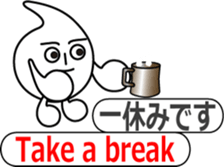 The Note Head Boy sticker #11674541