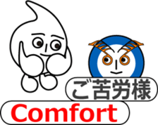 The Note Head Boy sticker #11674542