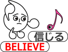 The Note Head Boy sticker #11674543