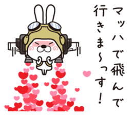 Usagi Corps fell in love sticker #11674545