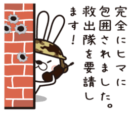 Usagi Corps fell in love sticker #11674546