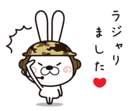 Usagi Corps fell in love sticker #11674547